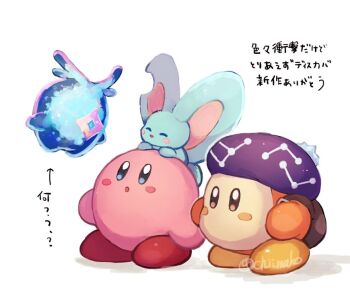Post 13596059