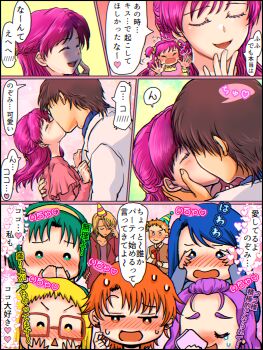 Post 11270767