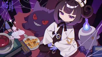 Post 12936406