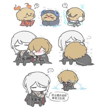 Post 14171267