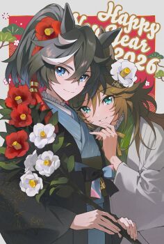 Post 13224518