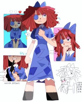 Post 14201903