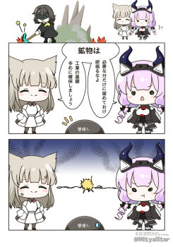 Post 14901405