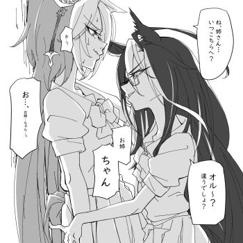 Post 10259616