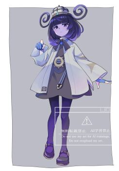 Post 14064674