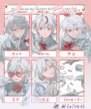 Post 14584175