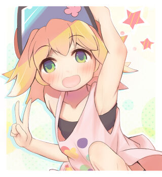 Post 8439755