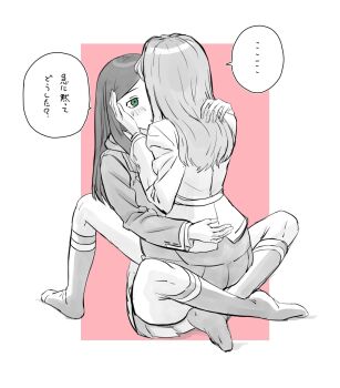 Post 14447681