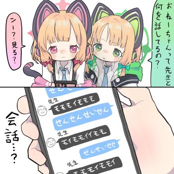 Post 14633256