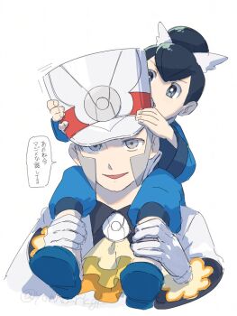 Post 11481387