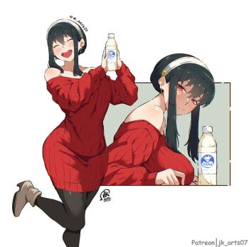 Post 14786939