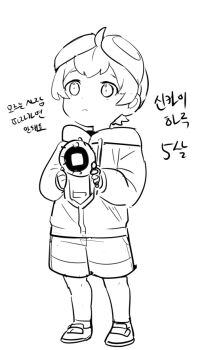 Post 11443197
