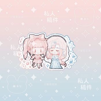 Post 12866111