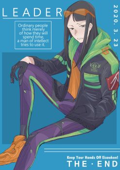 Post 10490594