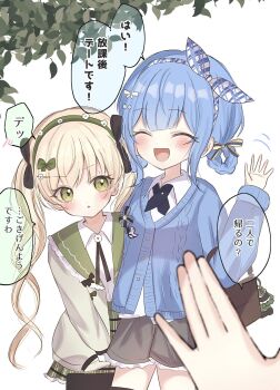Post 14935321