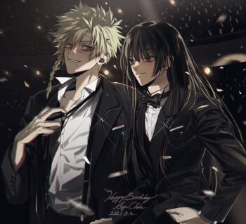 Post 8397217