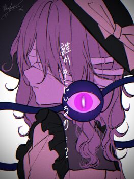 Post 12752035