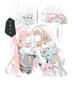 Post 15018343