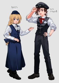 Post 12153321
