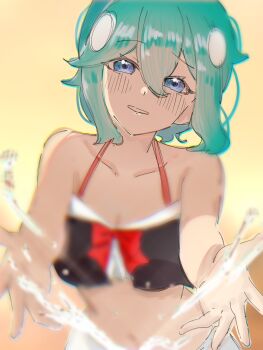 Post 14955142