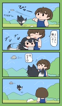 Post 8311278