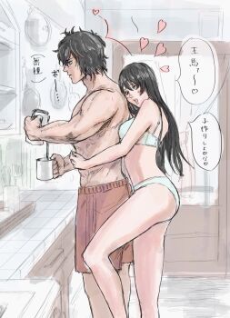 Post 10487024