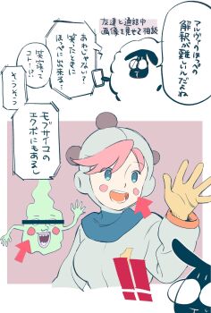 Post 10824932