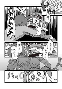 Post 11667433