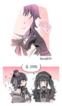 Post 14867121