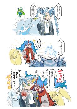 Post 9058035