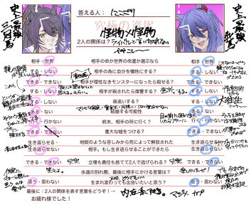 Post 12589172