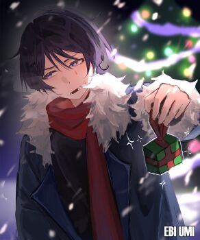Post 14784977