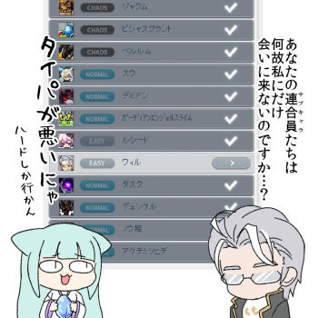 Post 14049353