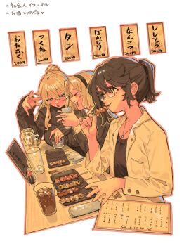 Post 13918324