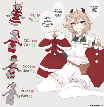 Post 13238810