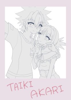 Post 14901332