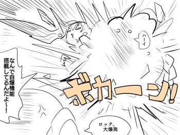 Post 13056846
