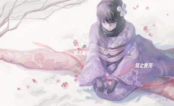 Post 9609202