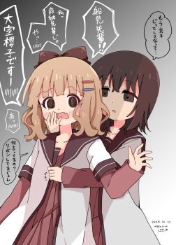 Post 15015494