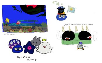 Post 9297220