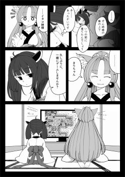 Post 8423081