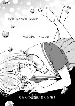 Post 13810560