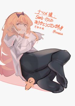 Post 14551245