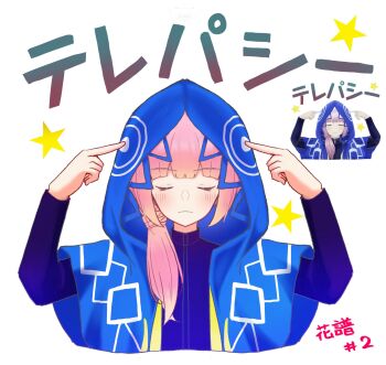 Post 14202021