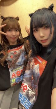 Post 12440907