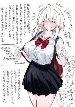 Post 14854352