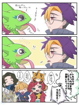 Post 13727067