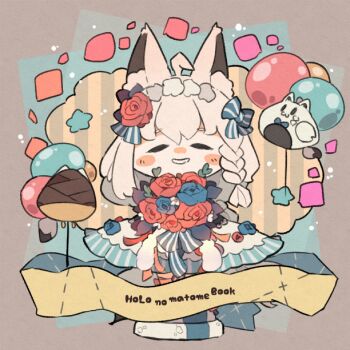 Post 15011749