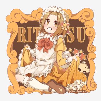 Post 14903719