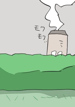 Post 14301648